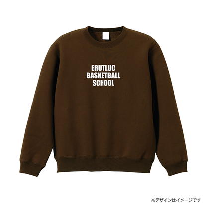 SCHOOLロゴ 裏起毛スウェット