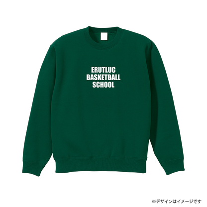 SCHOOLロゴ 裏起毛スウェット