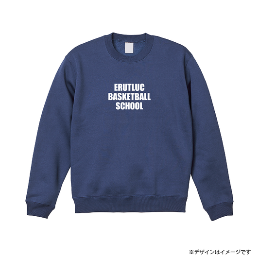 SCHOOLロゴ 裏起毛スウェット