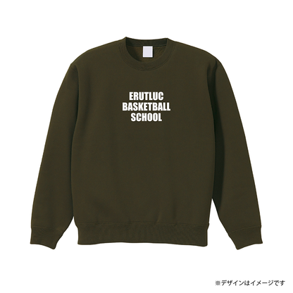 SCHOOLロゴ 裏起毛スウェット