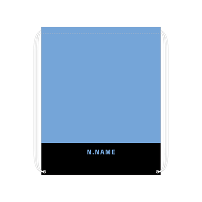 ERUTLUC ネーム入れナップサック01