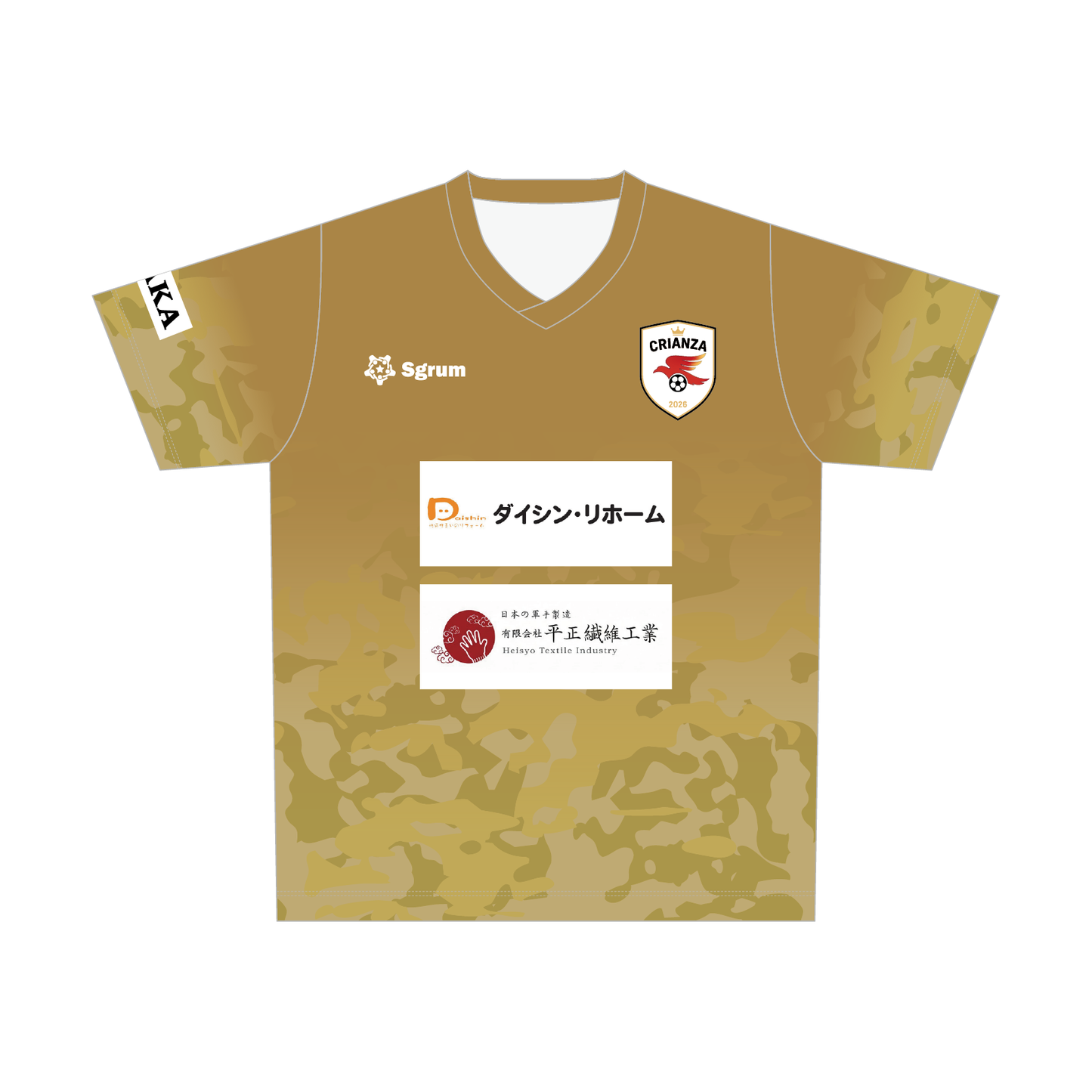【BtoB】クリアンサ南大阪FC_スタッフ用トレーニングシャツ／ゴールド