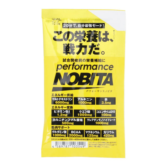 パフォーマンス NOBITA／NOBITA（ノビタ）