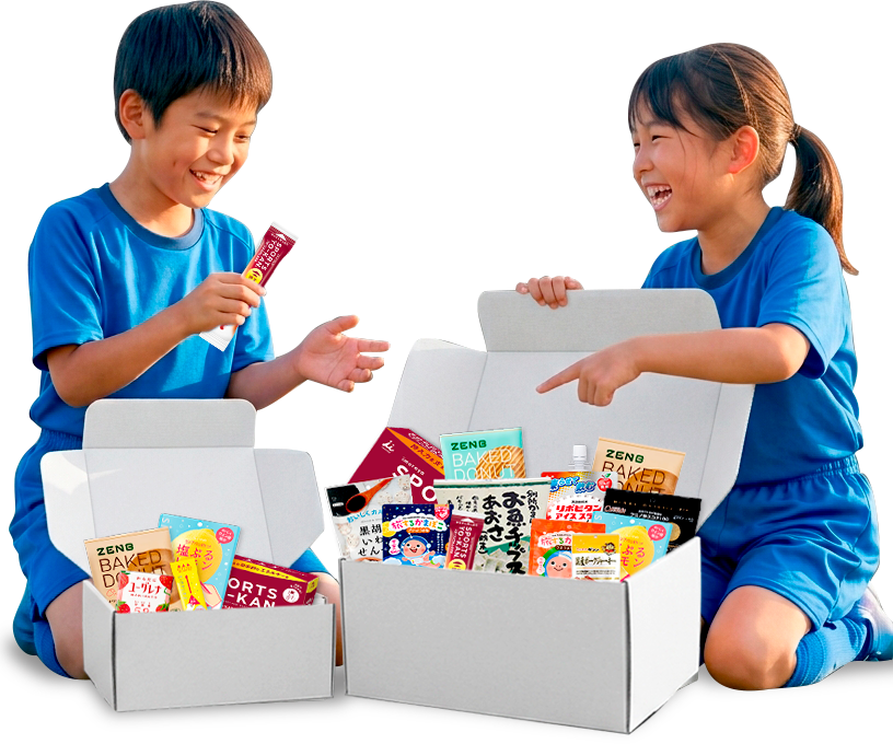 スポーツを頑張る子に、
おやつでサポート