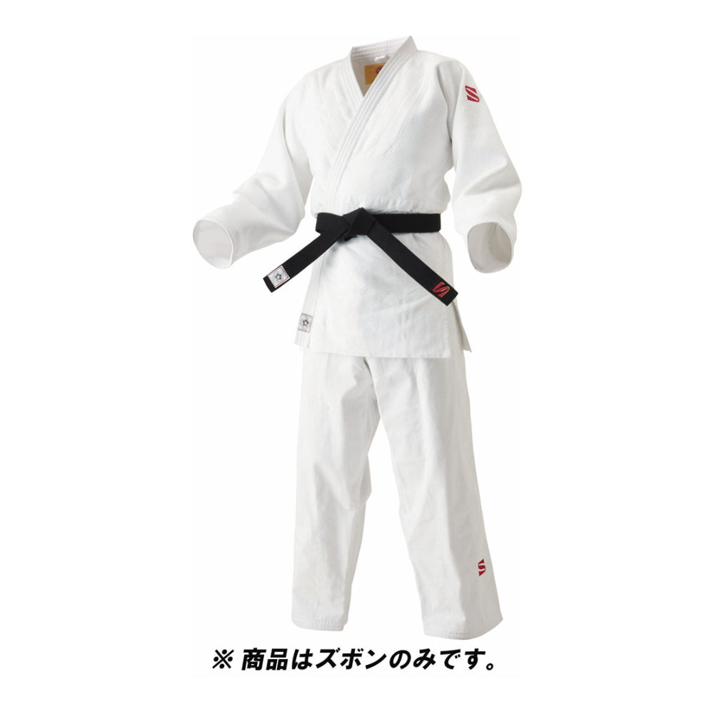 IJF・全日本柔道連盟認定柔道衣 パンツレギュラー／九櫻（アーシャルデザイン）