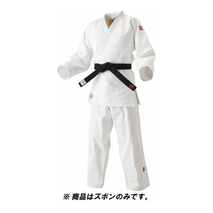 IJF・全日本柔道連盟認定柔道衣 パンツレギュラー／九櫻（アーシャルデザイン）