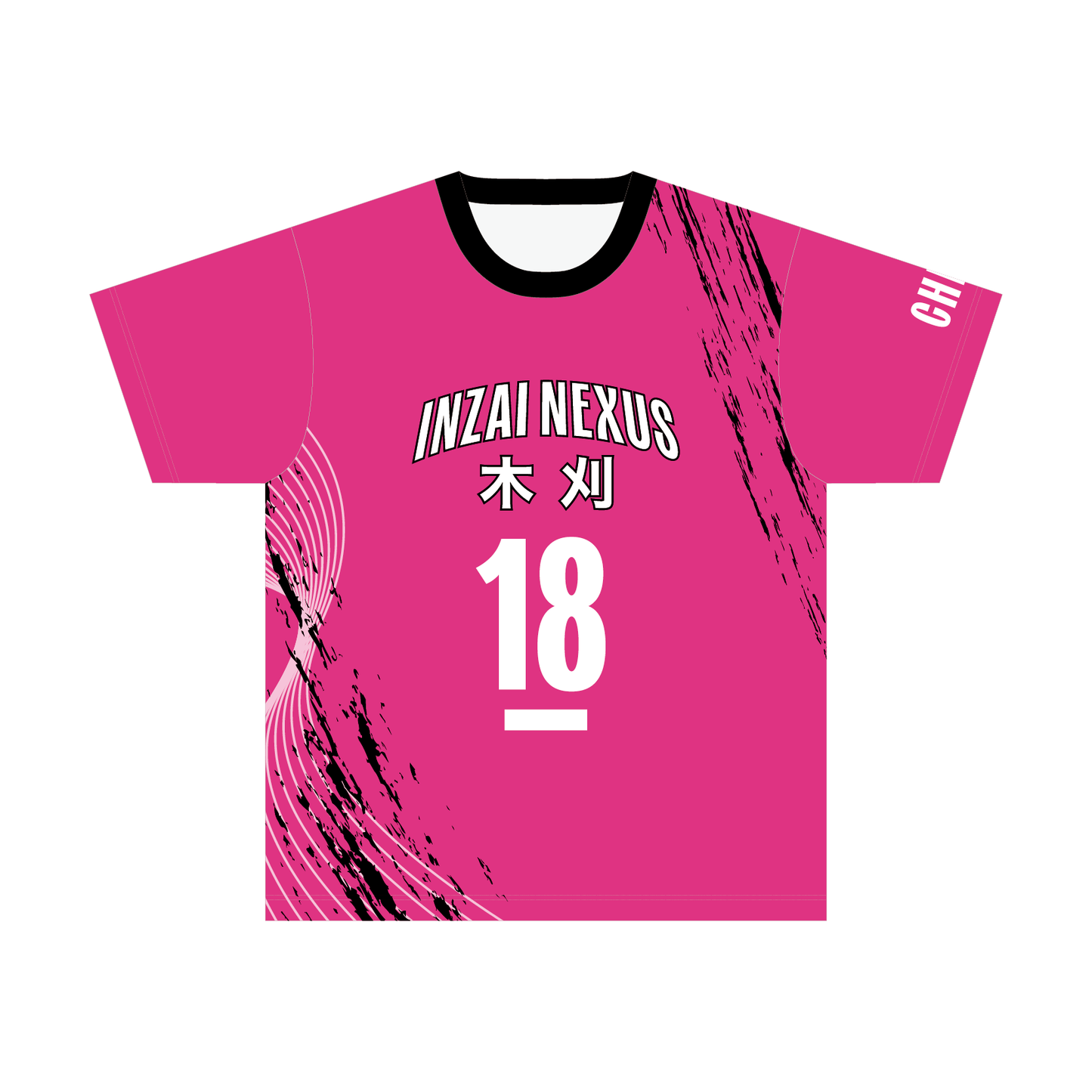 INZAI NEXUS 女子バレーゲームシャツ（木刈）