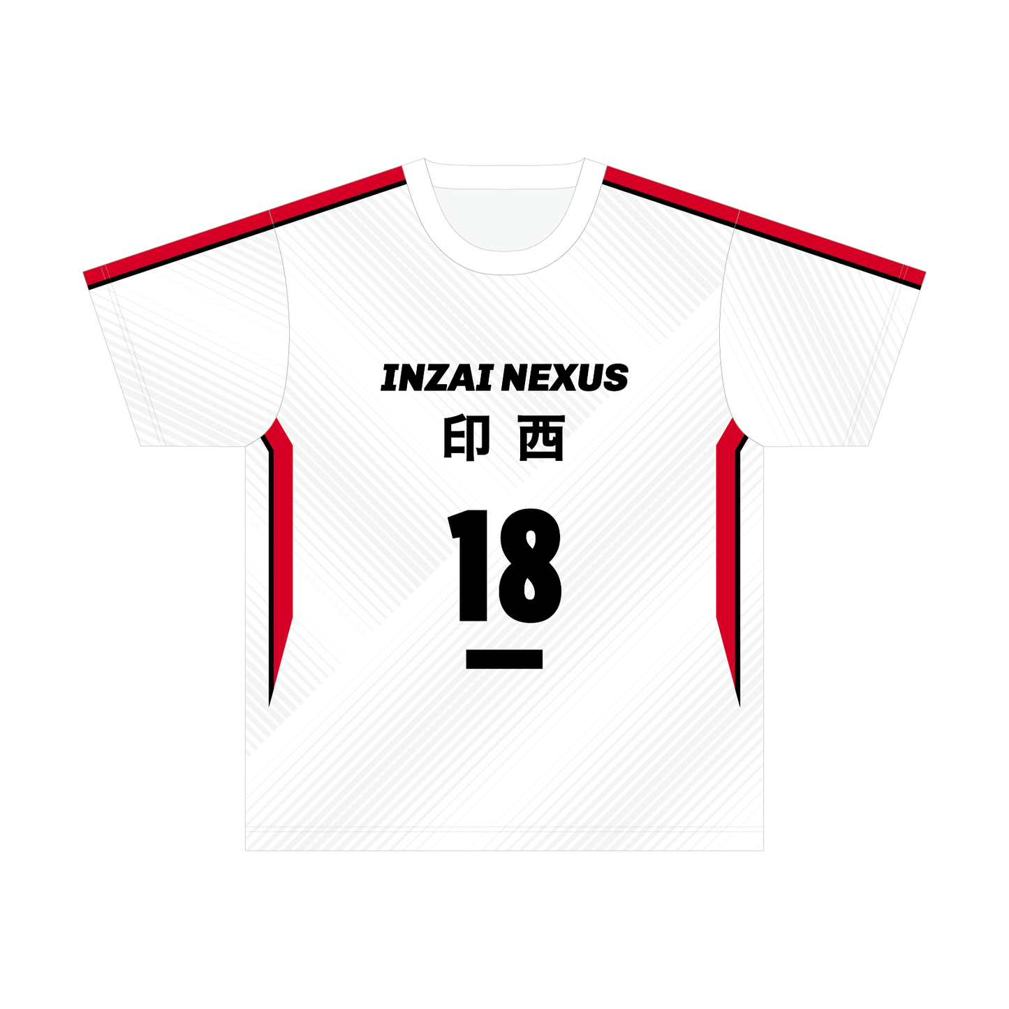 INZAI NEXUS 男子バレーゲームシャツ リベロ（印西）