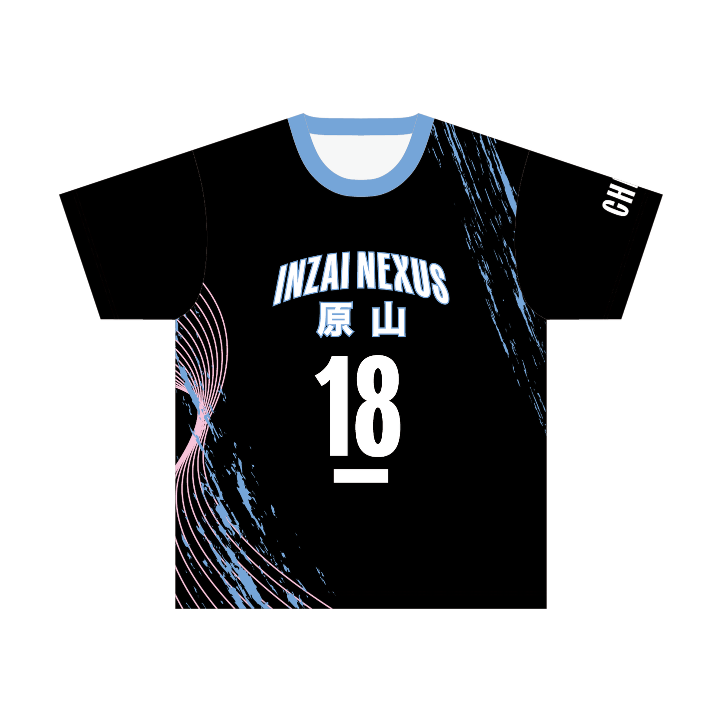 INZAI NEXUS 女子バレーゲームシャツ（原山）