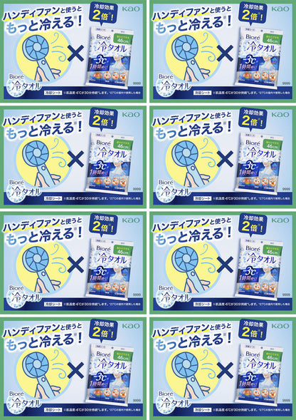 ビオレ冷タオル 無香性［6袋セット］／KAO