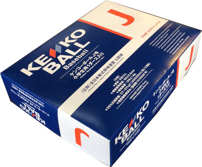 ケンコーボール J号(12個)／KENKO