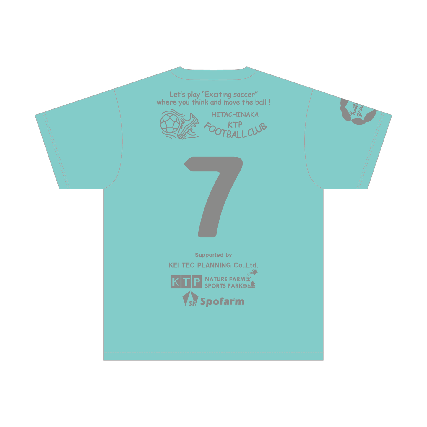 【BtoB】ひたちなかKTP.FC プラクティスTシャツ
