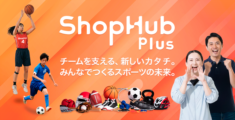 ShopHub Plus TOP – Euphoria ShopHub