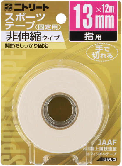 テーピング 13mm×12m／二トリート