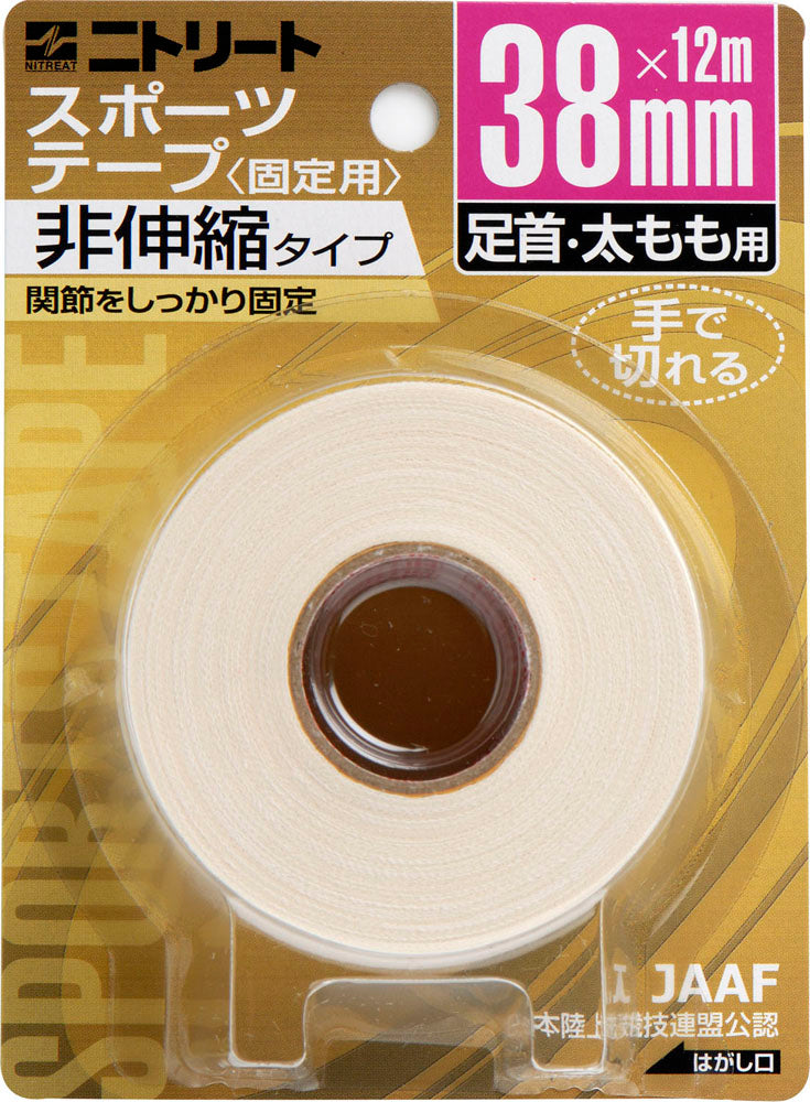 テーピング 38mm×12m／二トリート