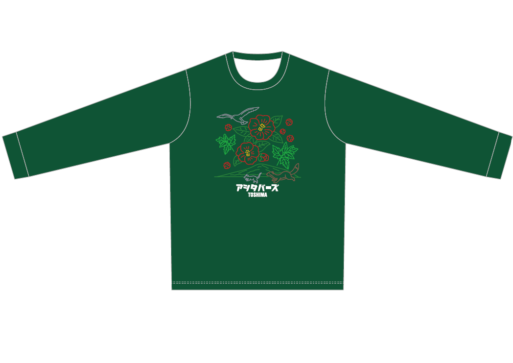 【BtoB】利島アスリートクラブ_長袖プラクティスTシャツ