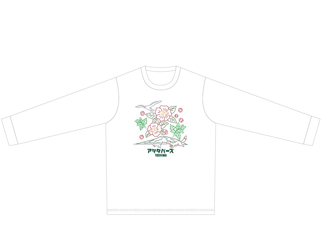 【BtoB】利島アスリートクラブ_長袖プラクティスTシャツ