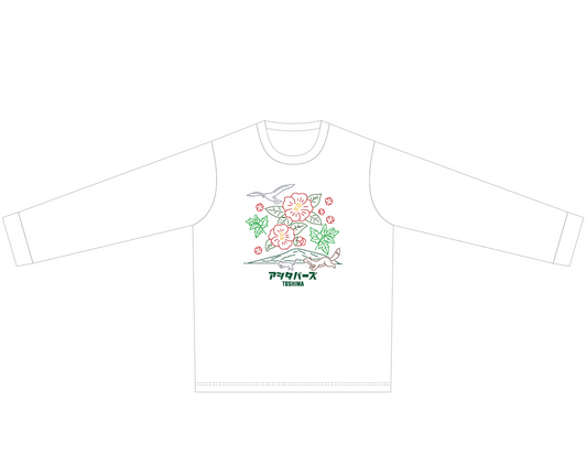【BtoB】利島アスリートクラブ_長袖プラクティスTシャツ