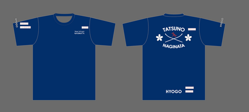 【BtoB】たつのなぎなた教室_プラクティスTシャツ