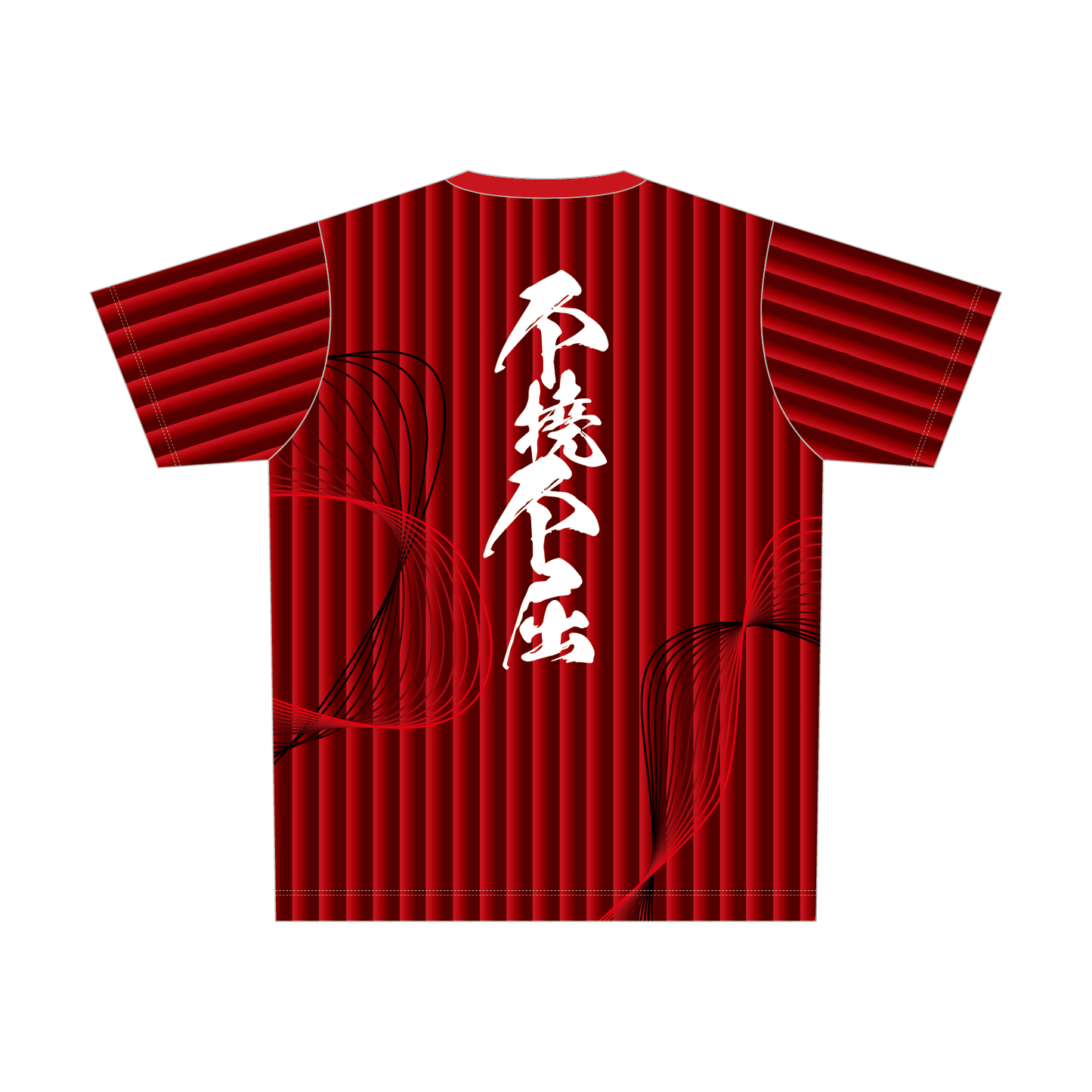 駿台学園サッカー部 フルデザインTシャツB（番号・ネームなし）