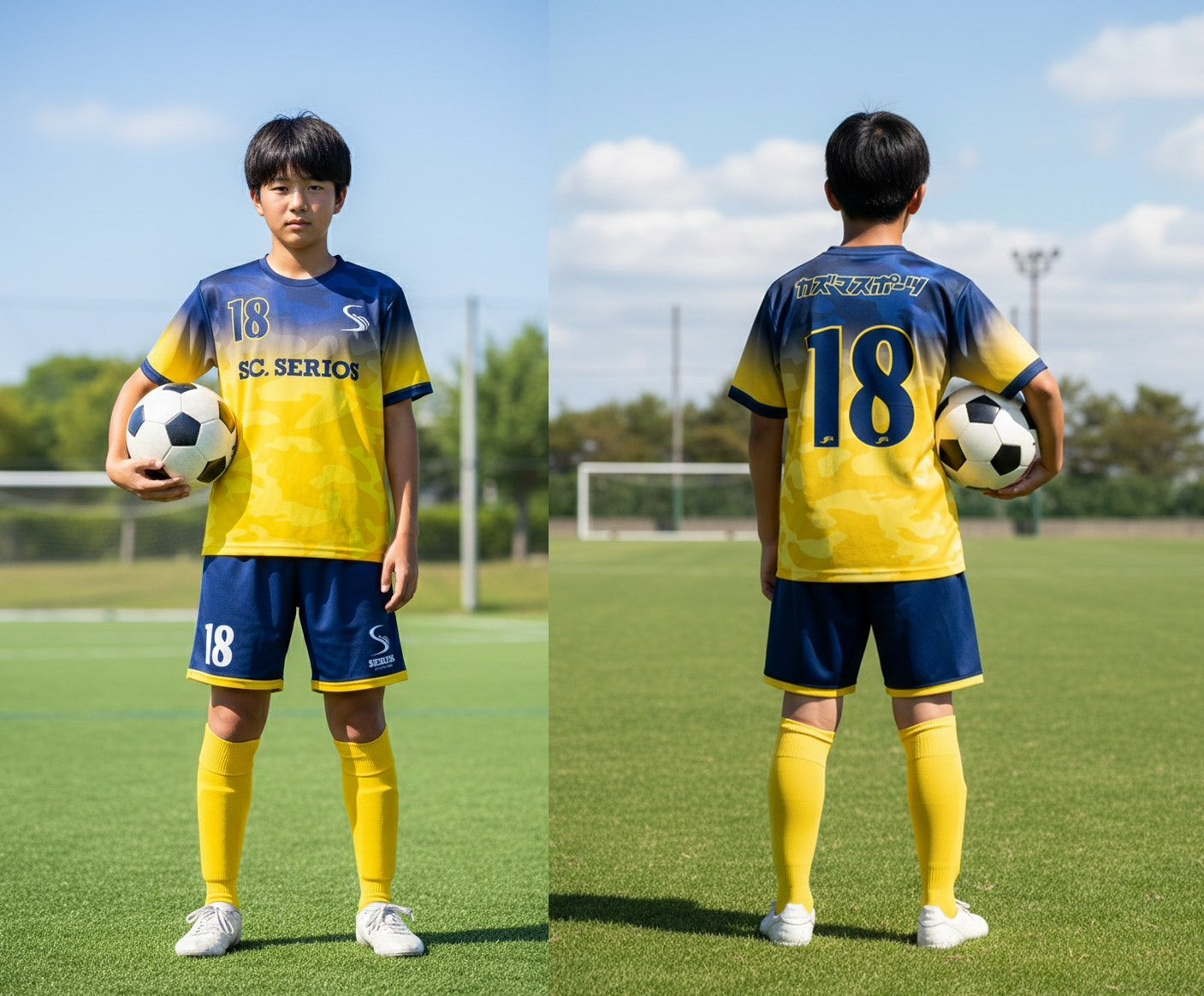 SC SERIOS JY  FP アウェイユニフォーム シャツ
