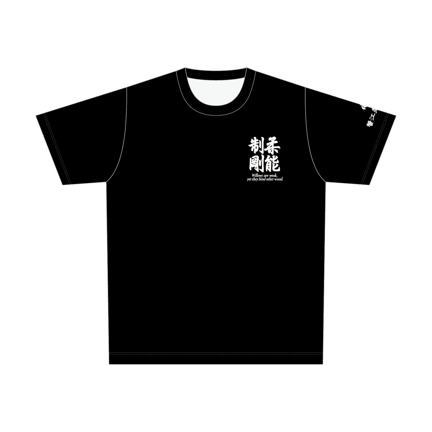 【BtoB】蟹江柔道会プラクティスTシャツ