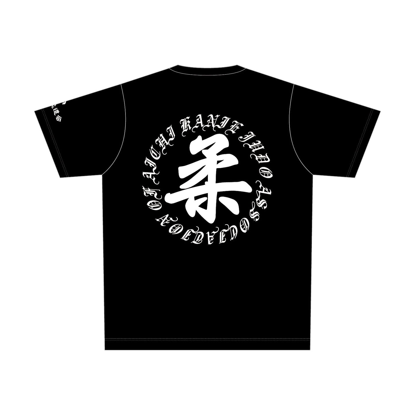 【BtoB】蟹江柔道会プラクティスTシャツ