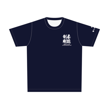 【BtoB】蟹江柔道会プラクティスTシャツ