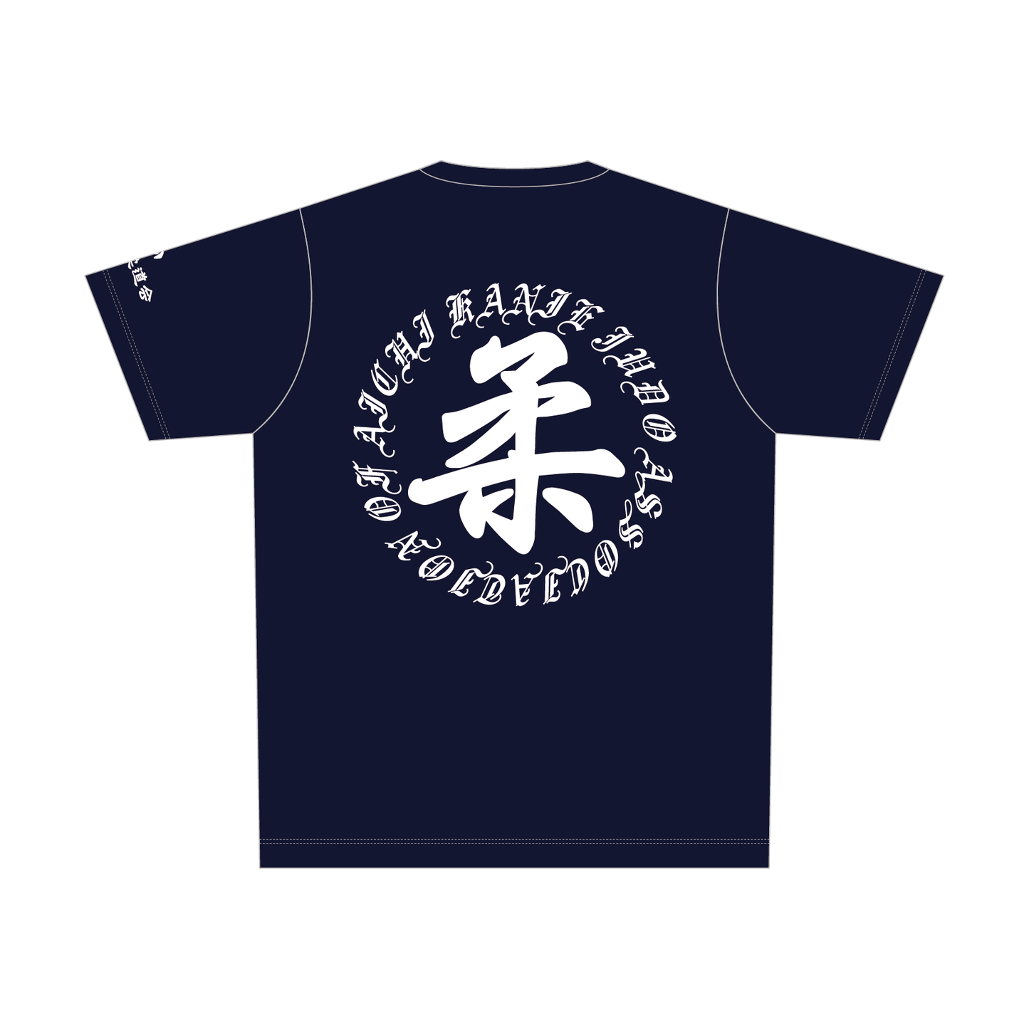 【BtoB】蟹江柔道会プラクティスTシャツ