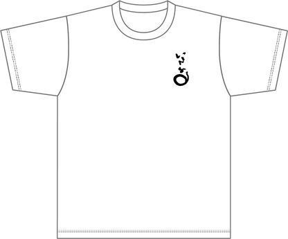 いきまるシャツ(子供用)