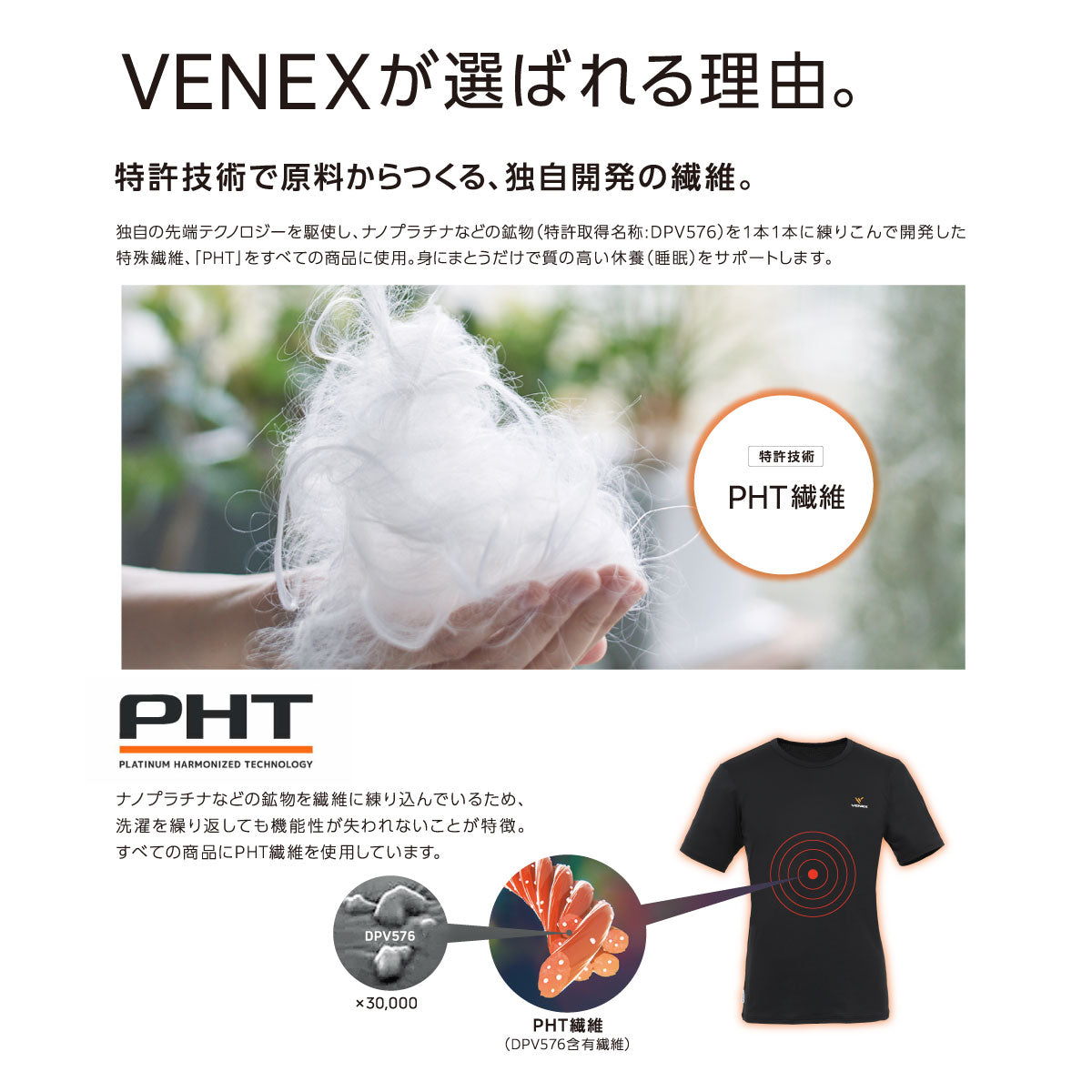 リフレッシュ 8分丈テーパードパンツ レディース