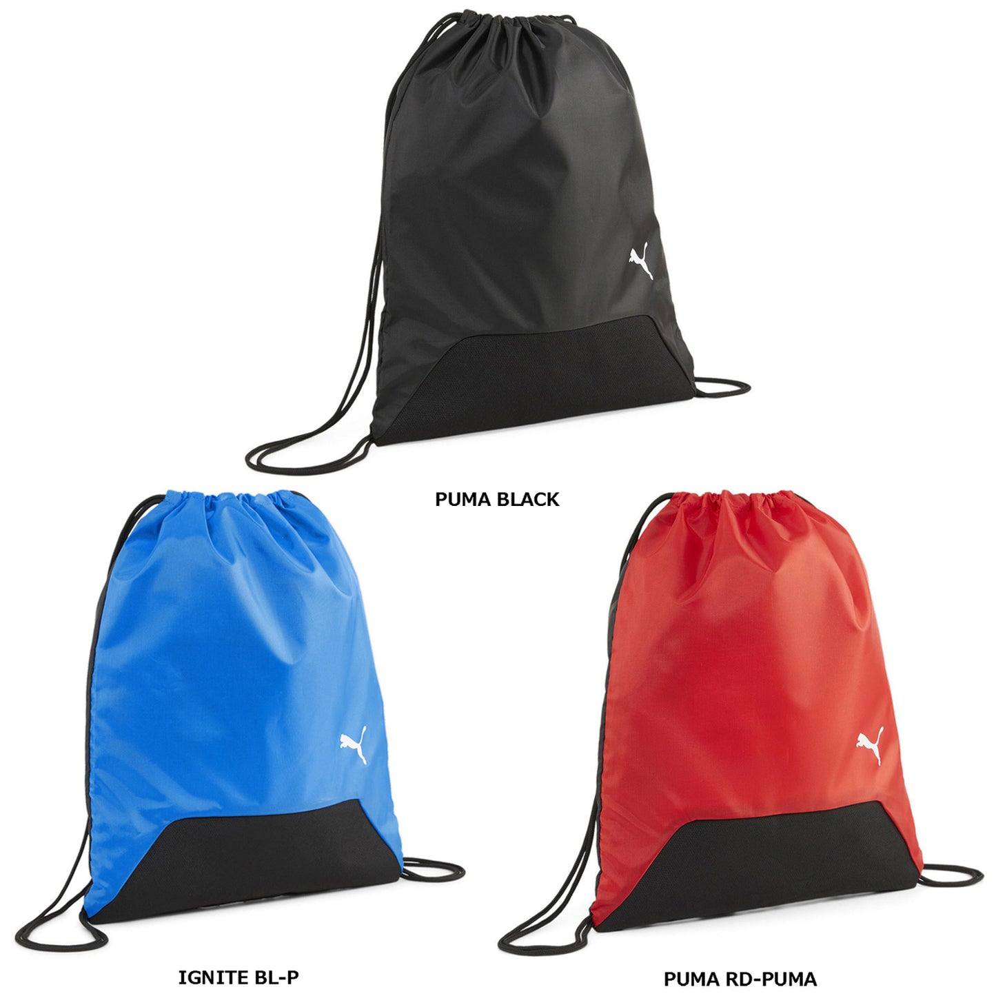 teamGOAL ジムサック／PUMA