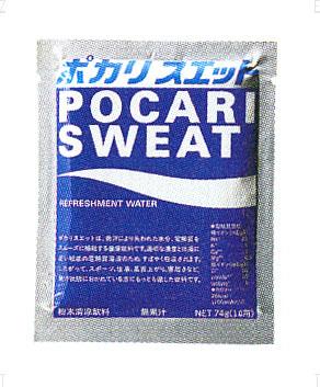 ポカリスウェット パウダー 1L用／大塚製薬