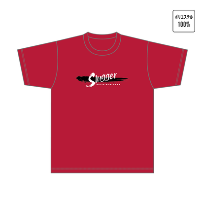 栗原慶太 オフィシャル応援Tシャツ｜Slugger ドライ生地