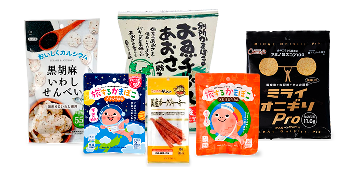 のびしろおやつ便〈しょっぱい〉