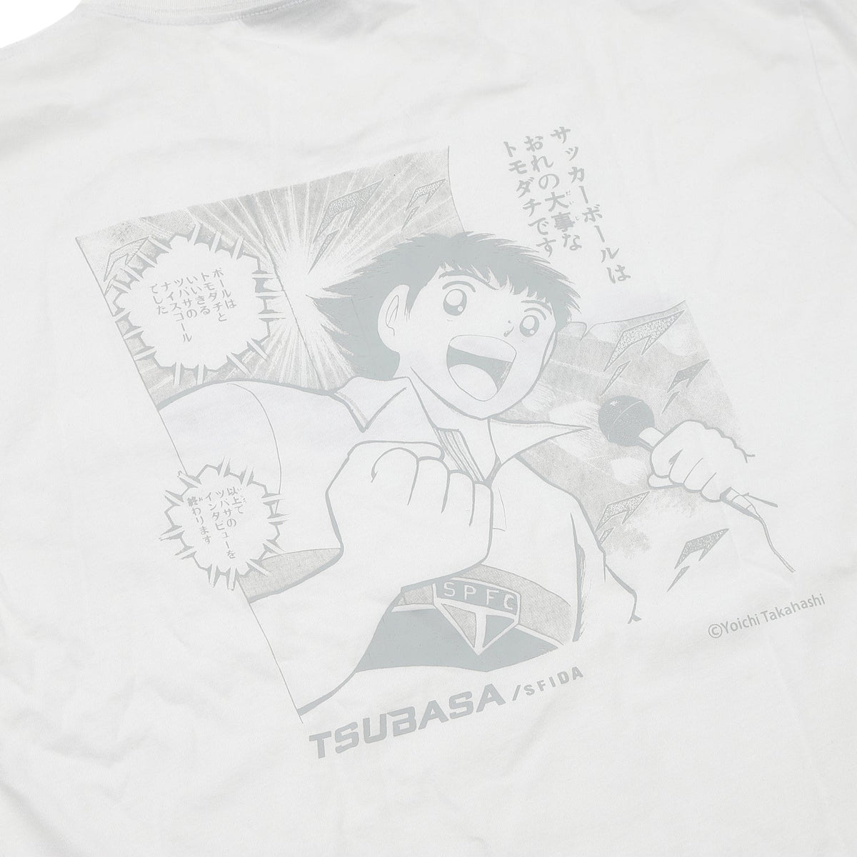 TSUBASA TEEBIMF PUFF PRINT／SFIDA（スフィーダ）