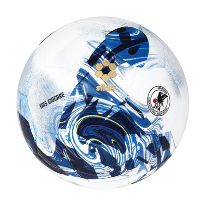 【サッカーボール】【JFA検定球】VAIS GIOCARE　SB-23VG02 ５号球／SFIDA（スフィーダ）