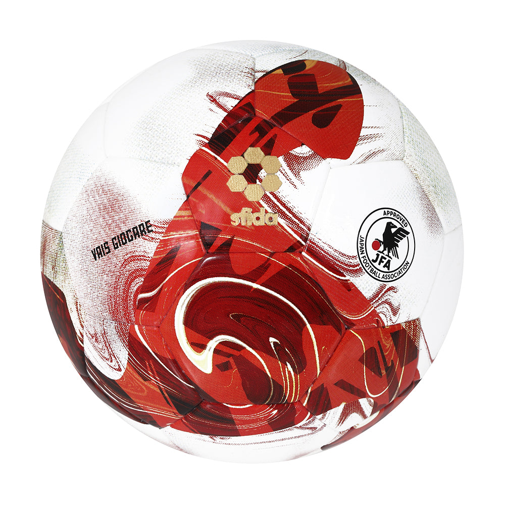 【サッカーボール】【JFA検定球】VAIS GIOCARE　SB-23VG02 ５号球／SFIDA（スフィーダ）