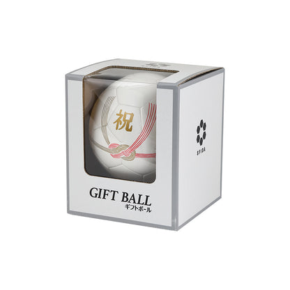 ［ギフトボール］SFIDA GIFT BALL CELEBRATION／SFIDA（スフィーダ）