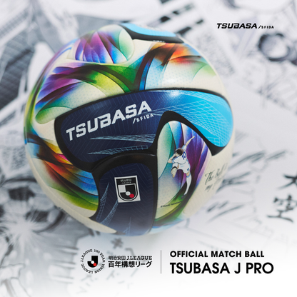 【サッカーボール】【JFA検定球】TSUBASA J PRO 5号球｜TSUBASA by SFIDA／SFIDA（スフィーダ）