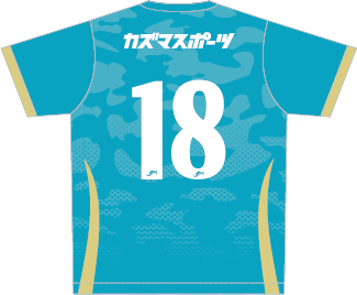 SC SERIOS JY GKアウェイユニフォーム シャツ