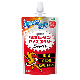 リポビタンアイススラリー Sports りんご風味