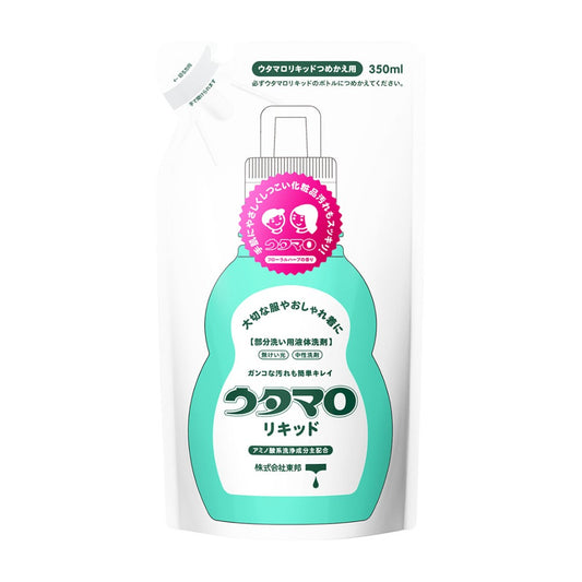 ウタマロリキッド 詰替 350ml／東邦