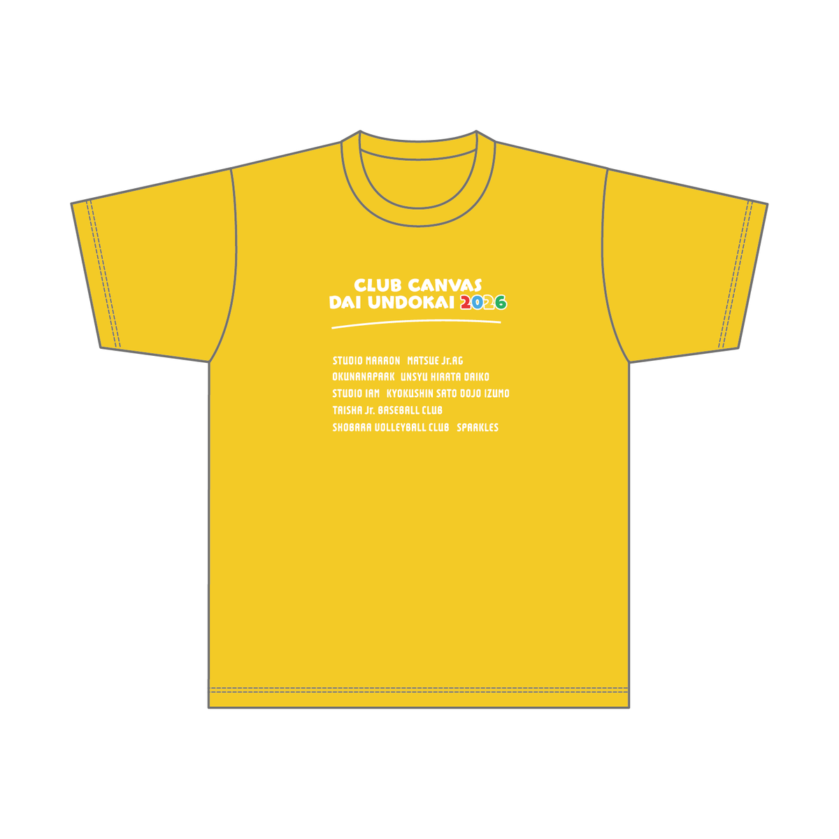 クラブキャンバス大運動会Tシャツ【団体購入用】