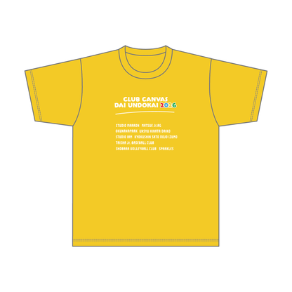 クラブキャンバス大運動会Tシャツ【団体購入用】