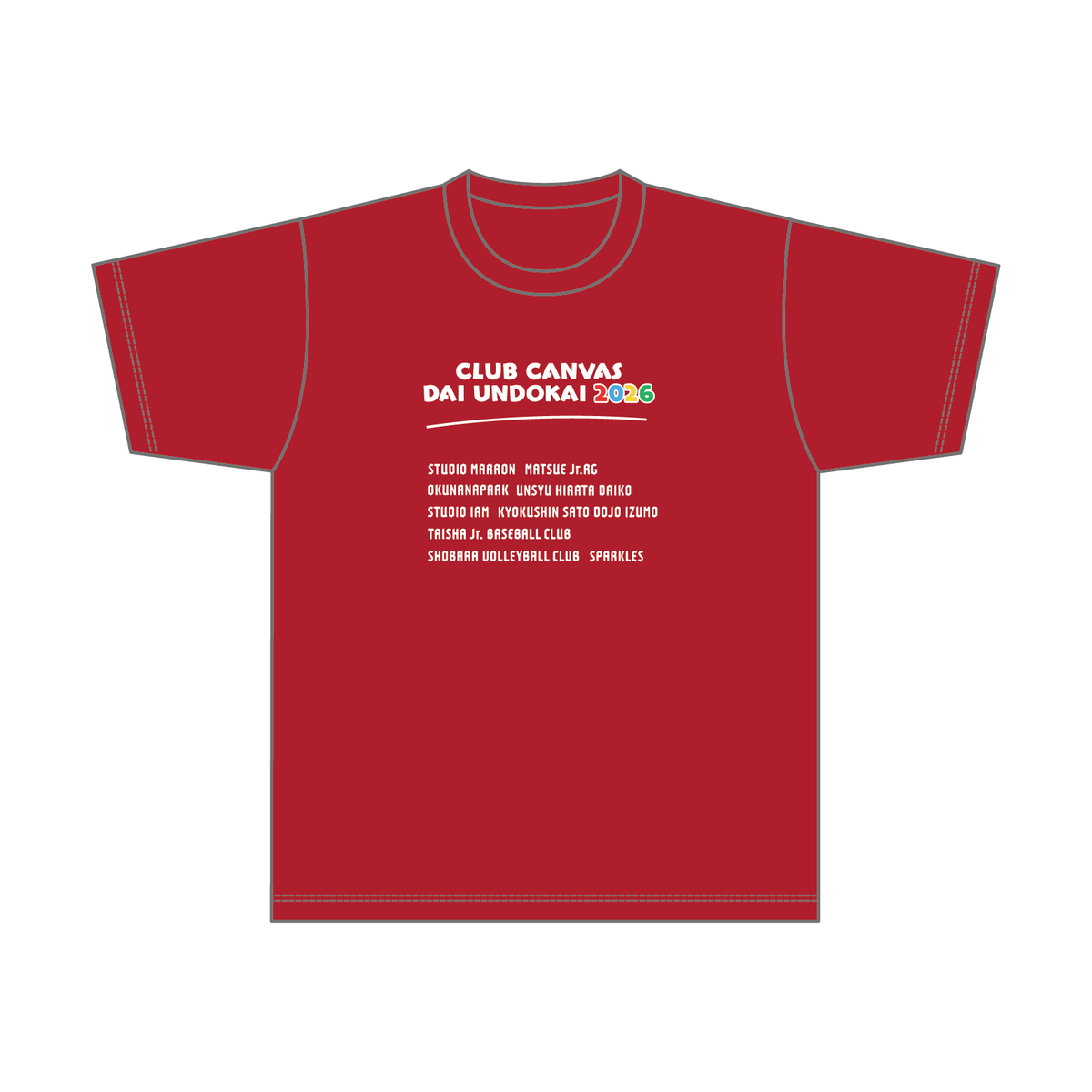 クラブキャンバス大運動会Tシャツ【団体購入用】