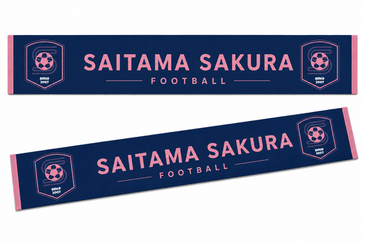 さいたま桜高等学校サッカー部 マフラータオル