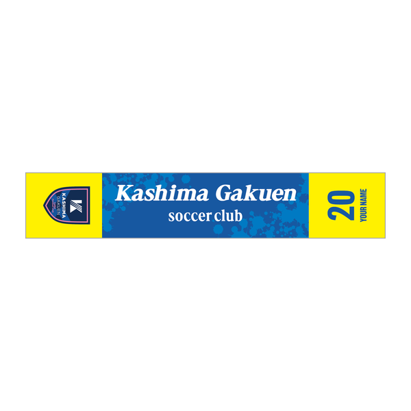 チーム名入り応援マフラータオル（番号・ネーム入れ可）