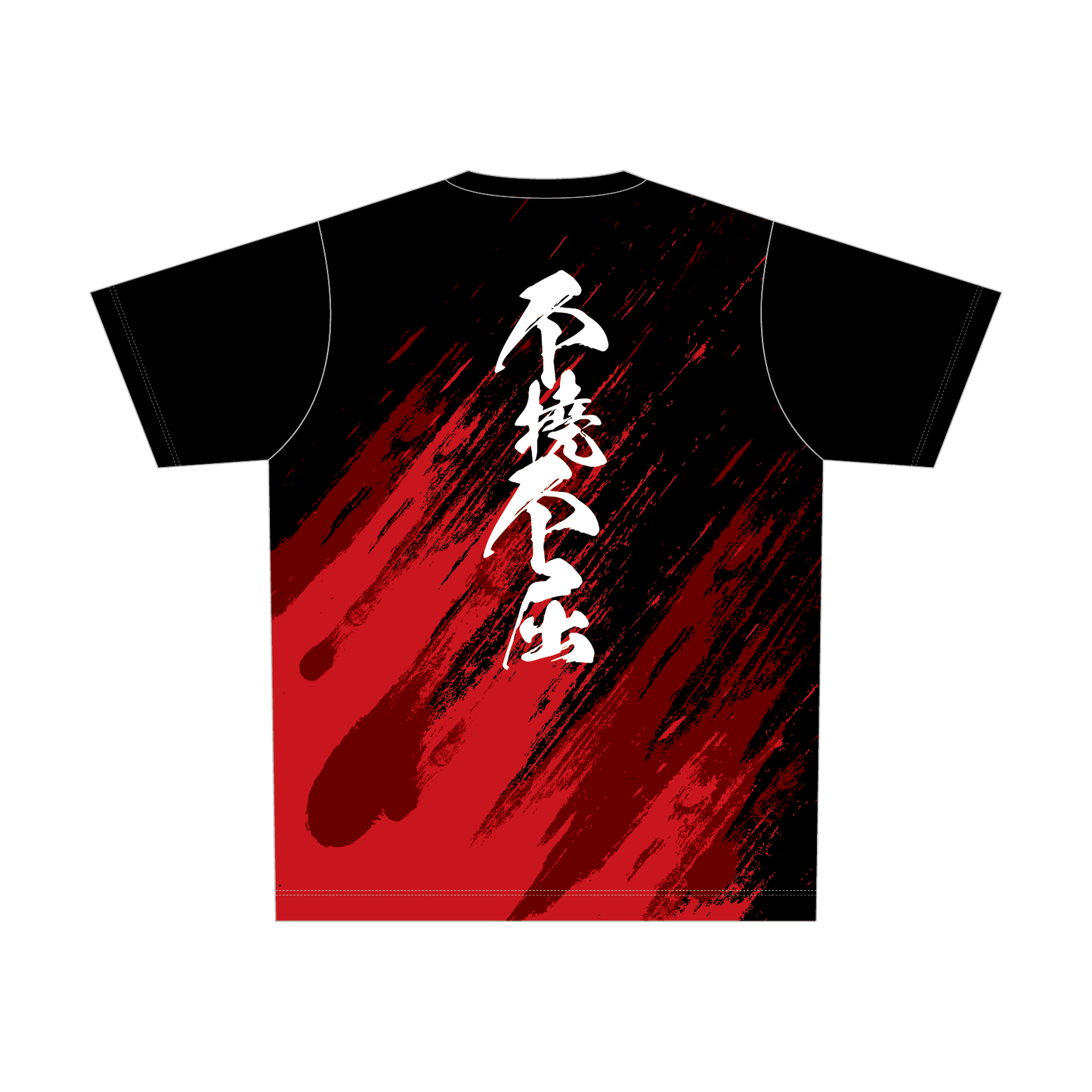 駿台学園サッカー部 フルデザインTシャツA（番号・ネームなし）