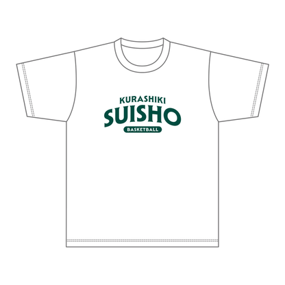 【デモ】倉敷翠松高校女子バスケットボール部_Tシャツ2_B